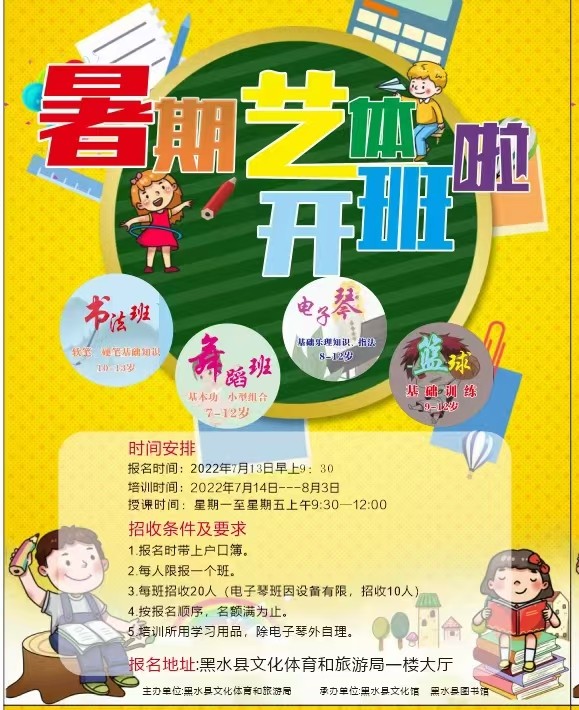 微信圖片_20250319140714.jpg